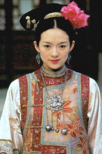 Crouching Tiger, Hidden Dragon